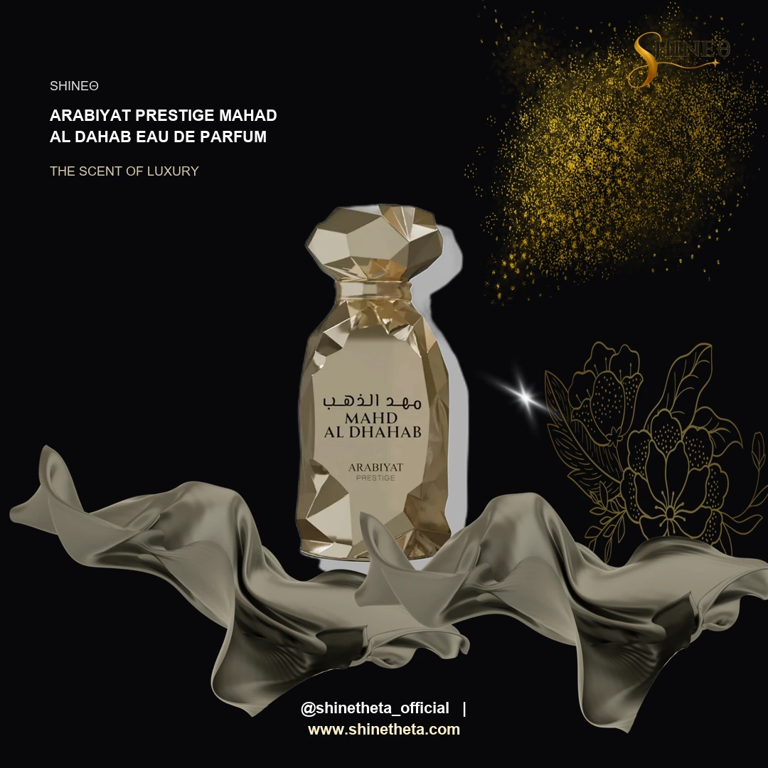Arabiyat Prestige Mahad Al Dahab Eau de Parfum slide 2